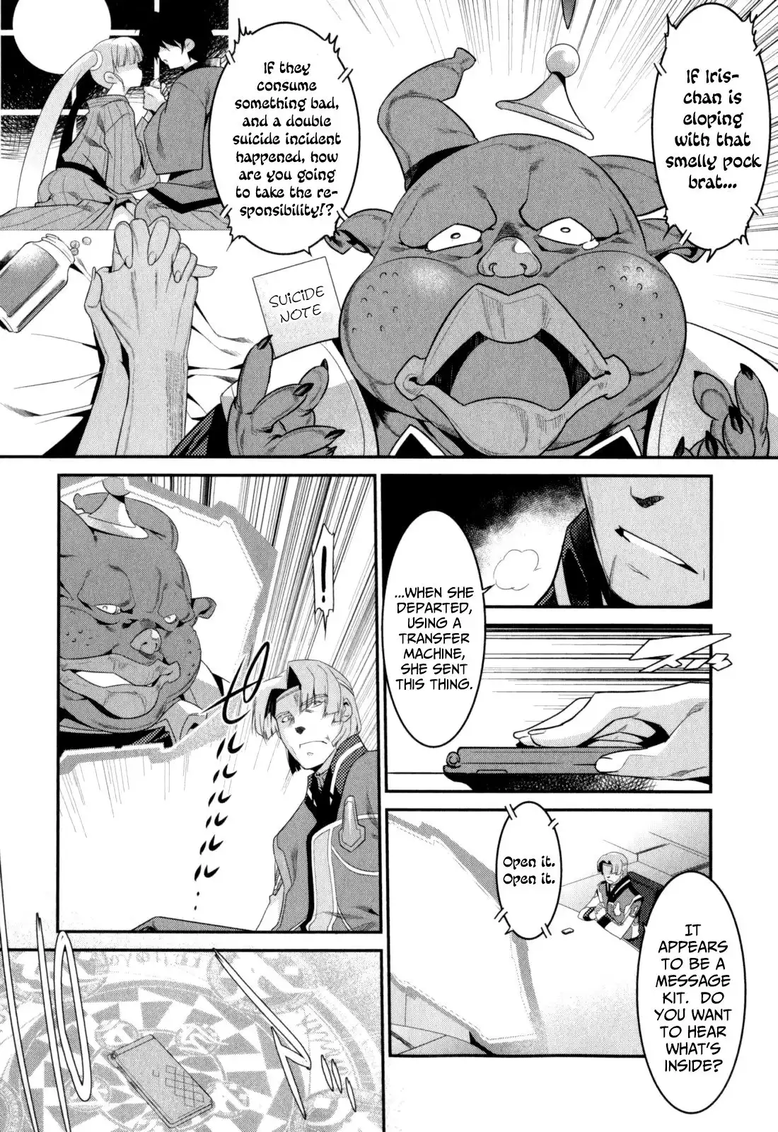 Ore ga Heroine o Tasukesugite Sekai ga Little Mokushiroku!? Chapter 16 4